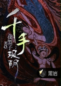 大团结4