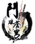 色虐女囚