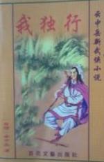 841995高手论坛841995香港