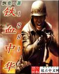 长篇丝袜乱系列全集目录