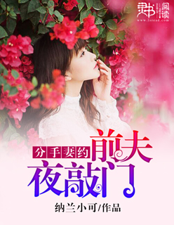 龙腾电影在线播放