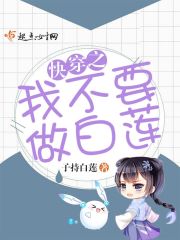 259luxu系列