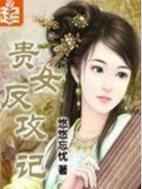 恋夜影视秀场安卓手机