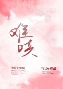 疼你是我最想做的事