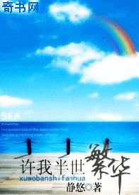 家里没人叫大声一点好不好