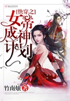 九色滕