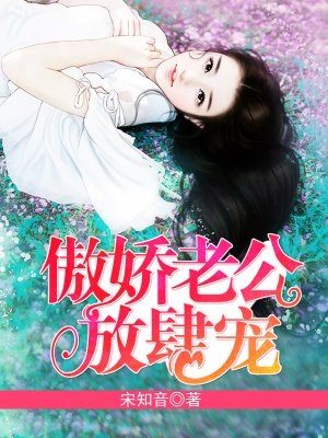 夜狼直播官网