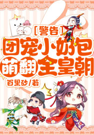 唐人街探案1电影免费完整版