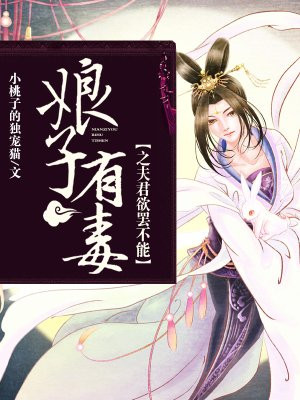 今晚一次看个够