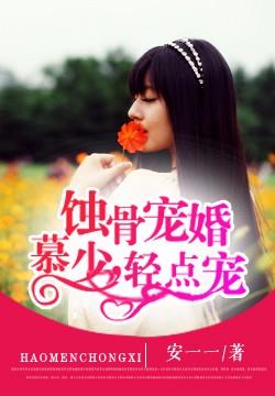 富二代app破解版黄在线看