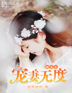 异界变身之后