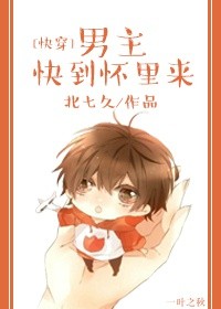 儒艮为什么叫美人鱼