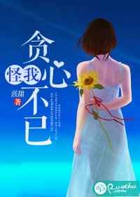 老陈小说