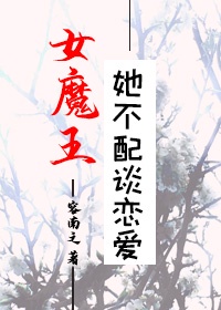 xxxxx爽日本护士在线播放