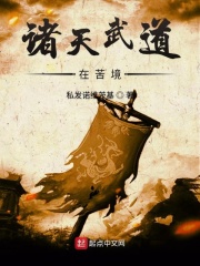 原神wiki