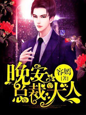 连城诀2024吴樾版