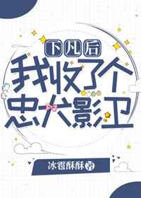 国产第一页无限好源