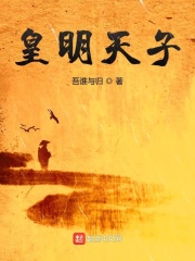 影子吧漫画少女漫画