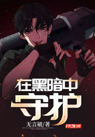 第九影院韩国