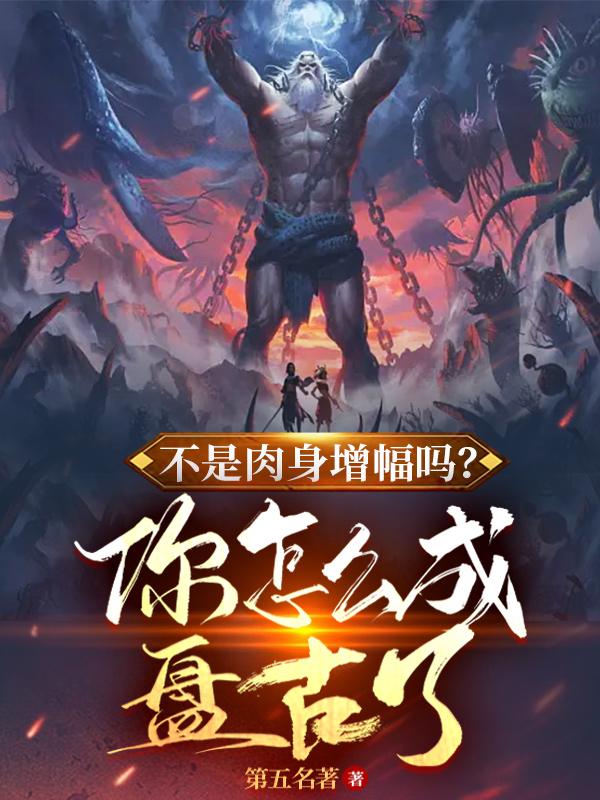 火蓝刀锋2