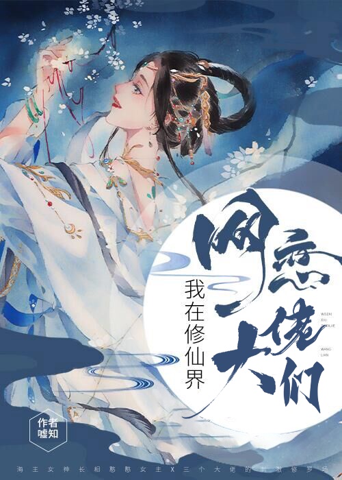另类视频