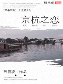 上林网