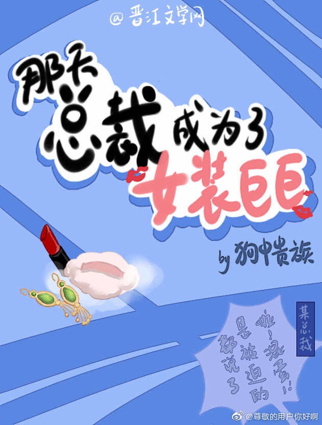多人np