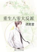 唐朝tv在线