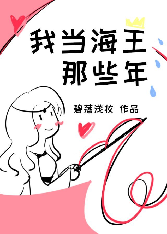 我的邻居韩国电影