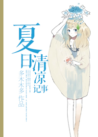 第一版主网论坛