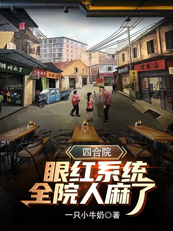 整体衣柜