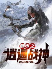 黑人巨大性老太