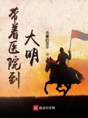 这么多水还说自己不是荡宫正志