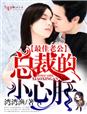 性生活什么感觉