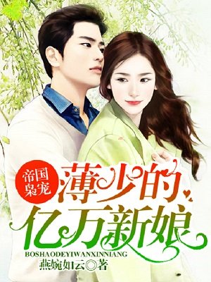 作业精灵在线使用答案