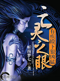 原味袜子怎么玩