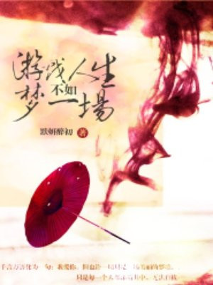 一对一的开放视频聊天app