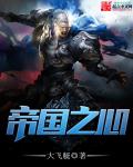 看巴士钙片手机版