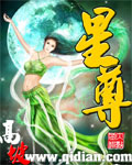 学生的妈妈2中文字幕