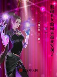 病勤夜栋2无限动漫网