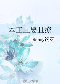 绿巨人暴x黑寡妇gif