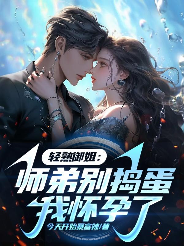 freefrom在线观看16