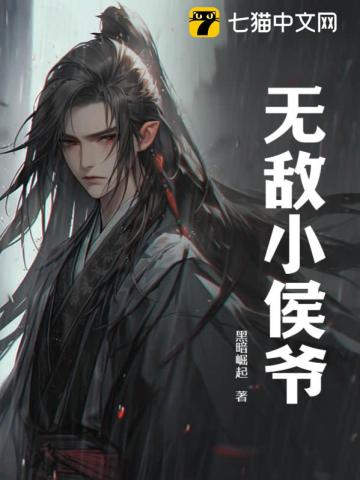 鞠婧祎哭着说不能深入了解