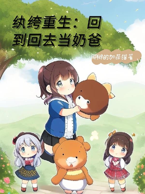 阿黛尔的生活 电影