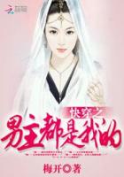月夜直播免费观看全集