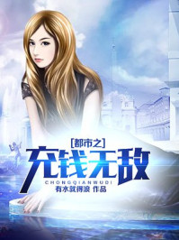 男女啪啪抽搐高潮动态图