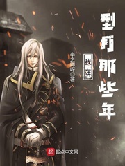 问题餐厅电视剧