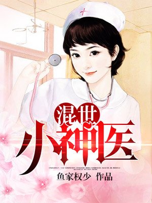 日本边吃奶边做爽视频
