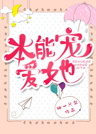 青骄第二课堂登录入口