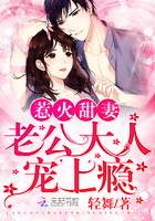 罪与罚韩国漫画免费